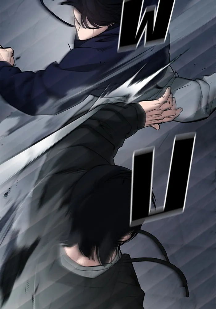 เลวฟาดเลว ตอนที่ 99 รูปที่ 89