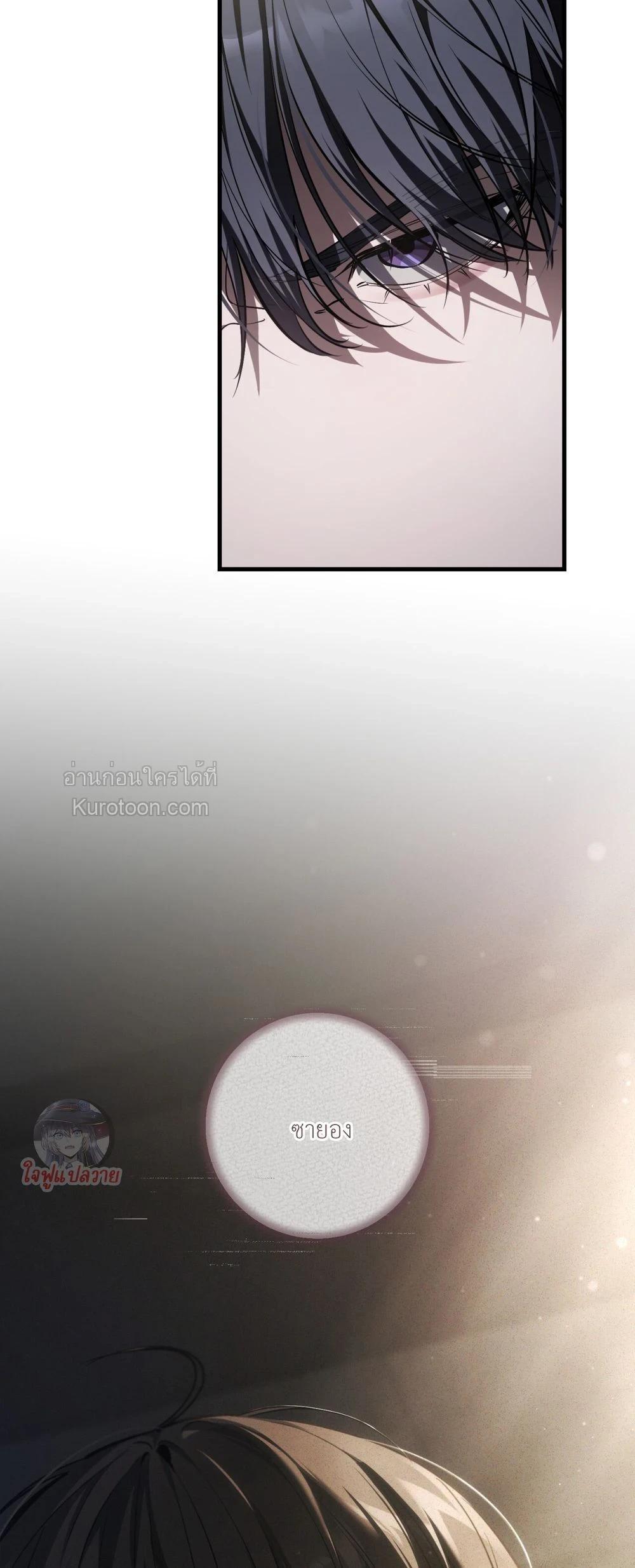 Manga-lc-com อ่านมังงะ อ่านการ์ตูน ออนไลน์ ฟรี The Hunter Wants to Live Quietly ตอนที่ 1 2 3 4 5 6 7 8 9 10 11 12 13 14 ฟรี ไม่มีโฆษณา Manga-lc - อ่าน มังงะ อ่าน การ์ตูน ออนไลน์ อ่านมังงะ ฟรี