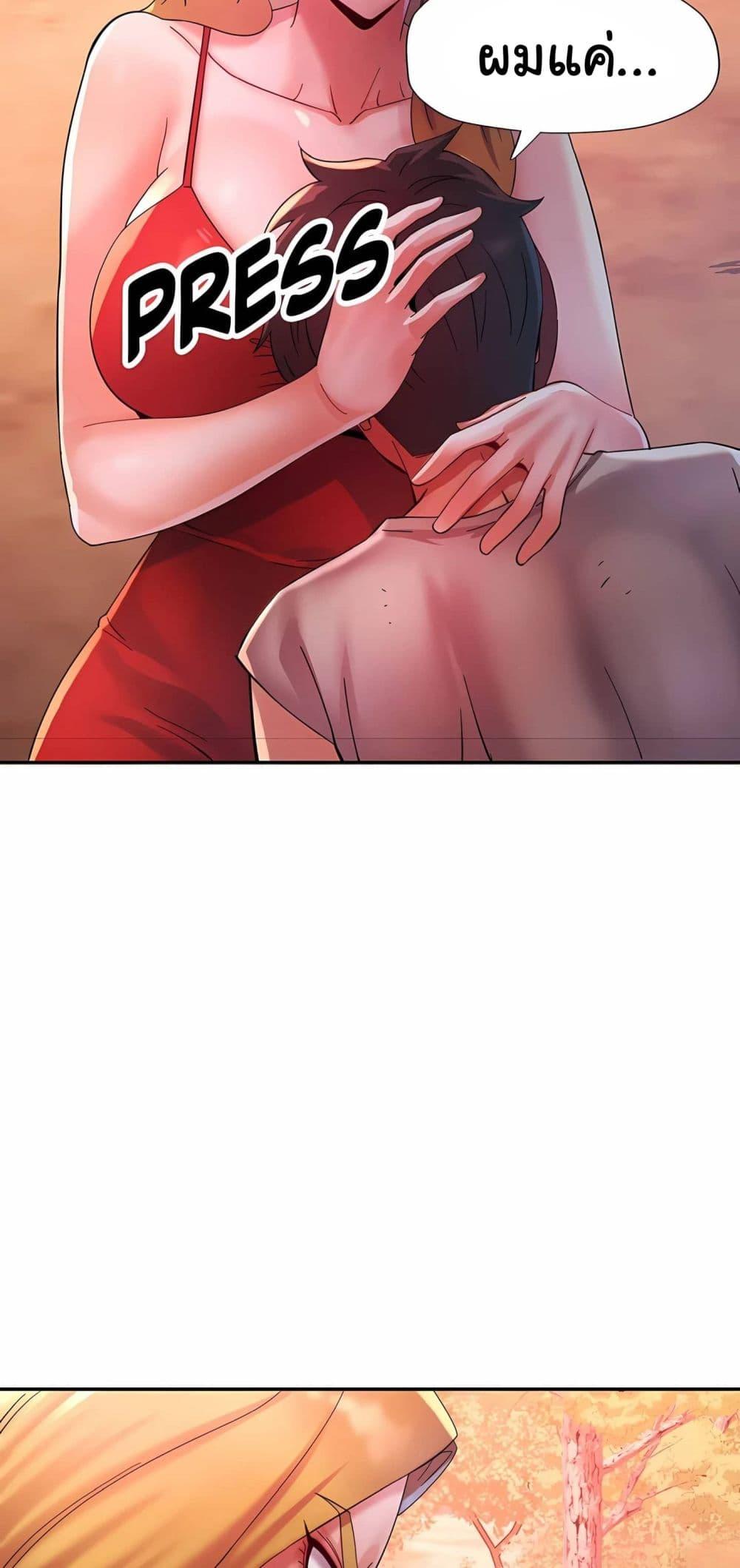 Doujin-Lc- อ่าน โดจิน มังฮวา เกาหลี ญี่ปุ่น จีน แปลไทย Rob in Zone ตอนที่ 1 2 3 4 5 6 7 8 9 10 11 12 13 14 ฟรี ไม่มีโฆษณา อ่าน โดจิน Manhwa เกาหลี ญี่ปุ่น จีน เรามีครบ คัดมาให้เน้นๆ โดจิน 18+ รับประกันความฟินโดย  Doujin Lc
