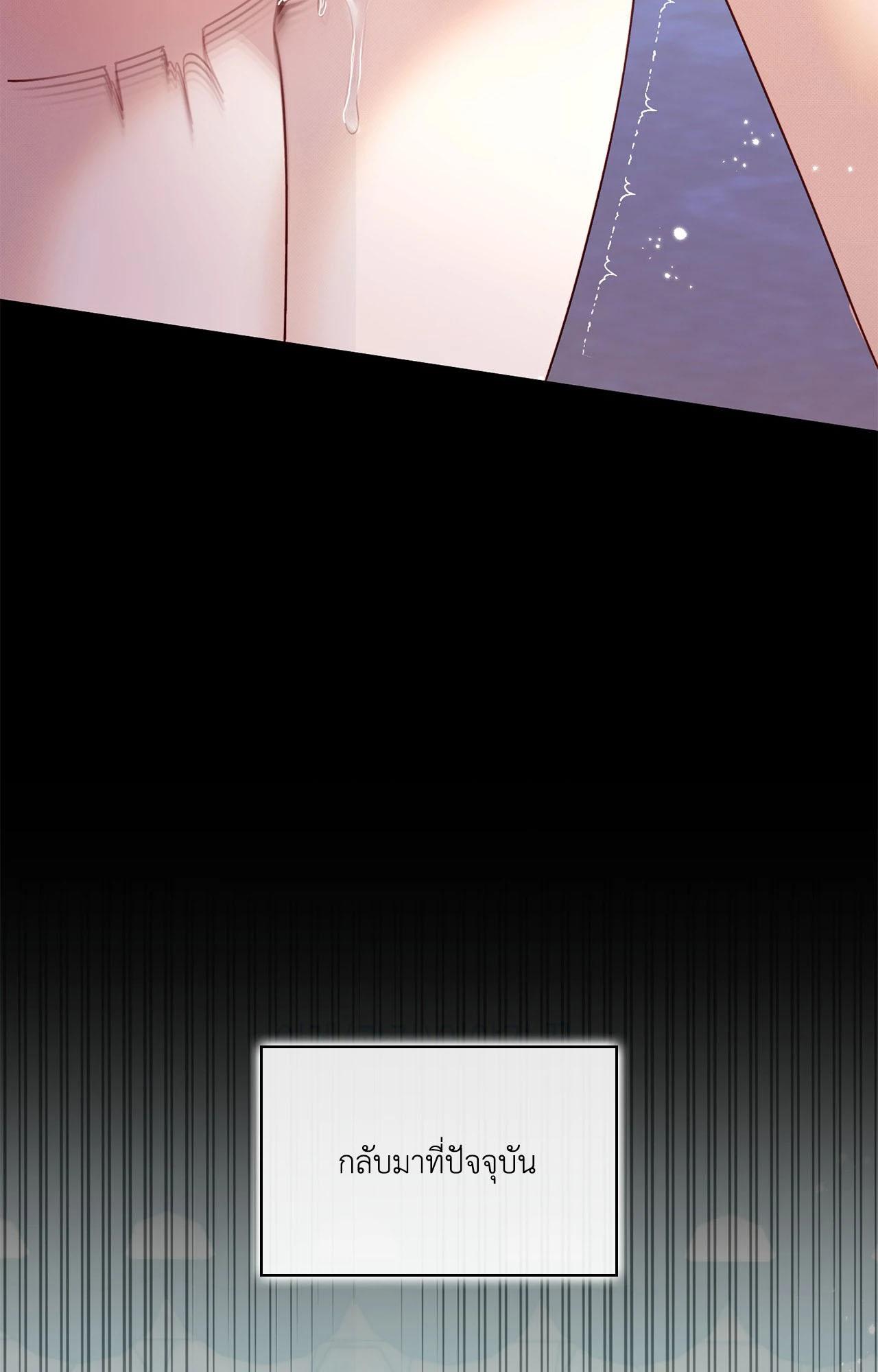 Doujin-Lc- อ่าน โดจิน มังฮวา เกาหลี ญี่ปุ่น จีน แปลไทย ดวงร้าย-ชะตารัก ตอนที่ 1 2 3 4 5 6 7 8 9 10 11 12 13 14 ฟรี ไม่มีโฆษณา อ่าน โดจิน Manhwa เกาหลี ญี่ปุ่น จีน เรามีครบ คัดมาให้เน้นๆ โดจิน 18+ รับประกันความฟินโดย  Doujin Lc