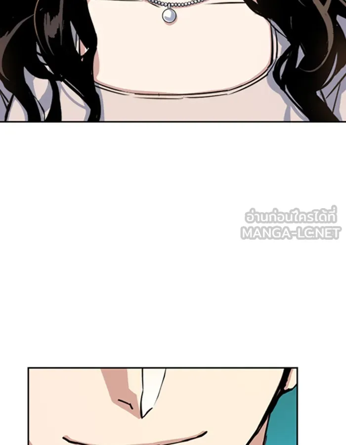 พี่ชายสายบอดี้การ์ด ตอนที่ 77 รูปที่ 24