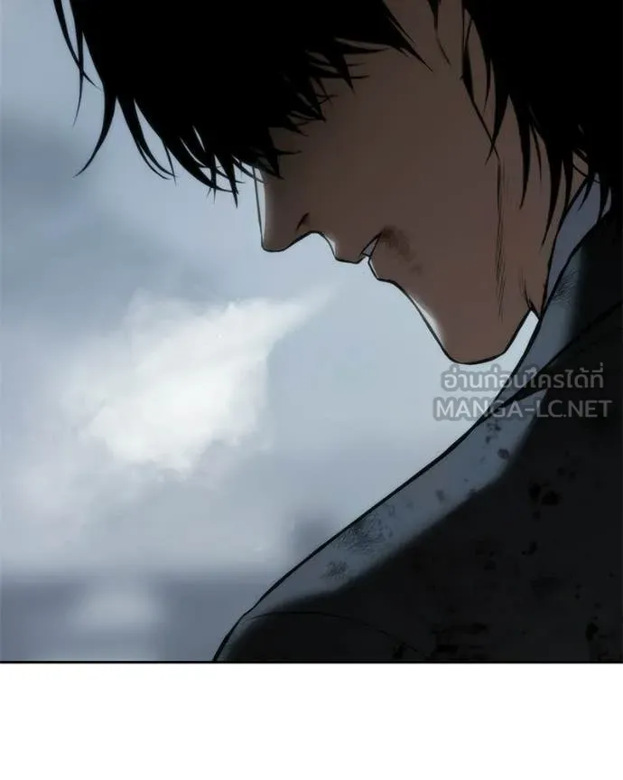 Baek XX ตอนที่ 148 รูปที่ 136