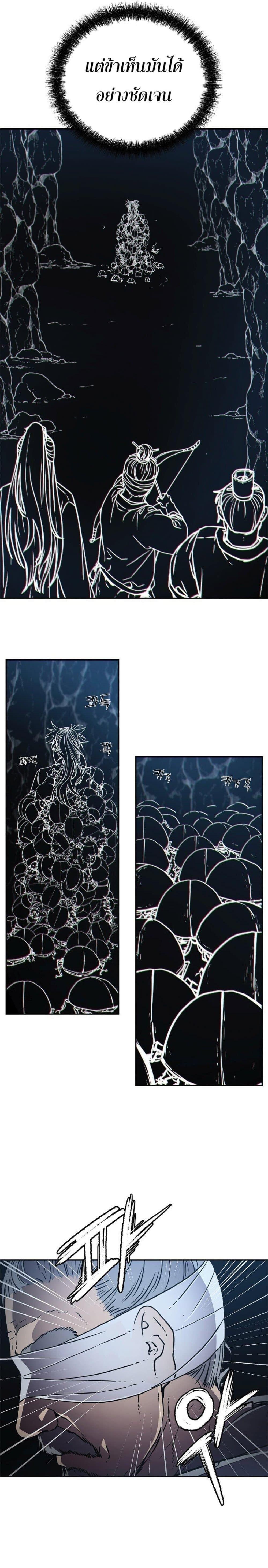 Manga-lc-com อ่านมังงะ อ่านการ์ตูน ออนไลน์ ฟรี The Reborn Ranker Chronicles ตอนที่ 1 2 3 4 5 6 7 8 9 10 11 12 13 14 ฟรี ไม่มีโฆษณา Manga-lc - อ่าน มังงะ อ่าน การ์ตูน ออนไลน์ อ่านมังงะ ฟรี