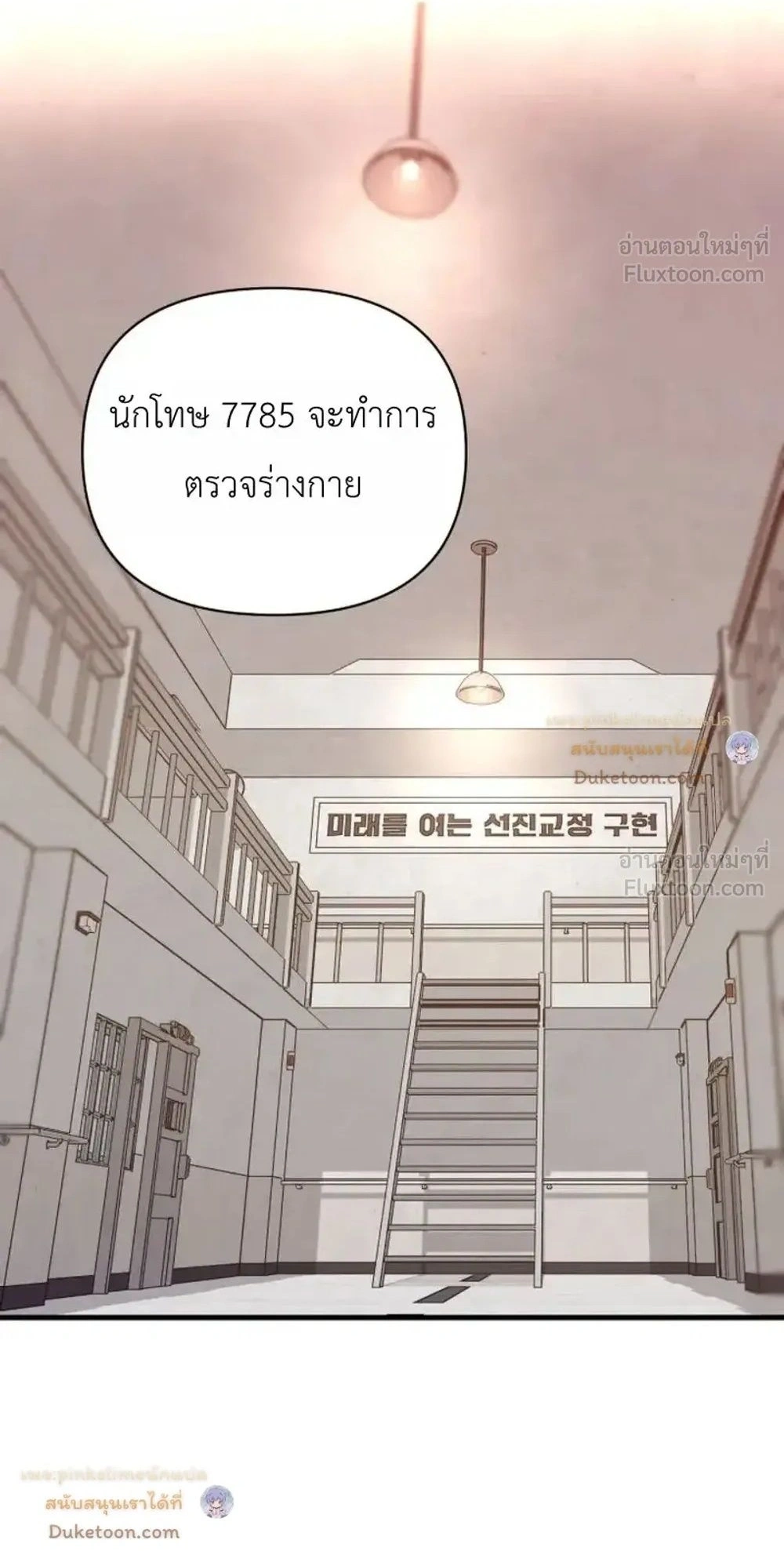 Doujin-Lc- อ่าน โดจิน มังฮวา เกาหลี ญี่ปุ่น จีน แปลไทย A Woman Obsessed with Uniforms ผู้หญิงที่คลั่งไคล้เครื่องแบบ ตอนที่ 1 2 3 4 5 6 7 8 9 10 11 12 13 14 ฟรี ไม่มีโฆษณา อ่าน โดจิน Manhwa เกาหลี ญี่ปุ่น จีน เรามีครบ คัดมาให้เน้นๆ โดจิน 18+ รับประกันความฟินโดย  Doujin Lc