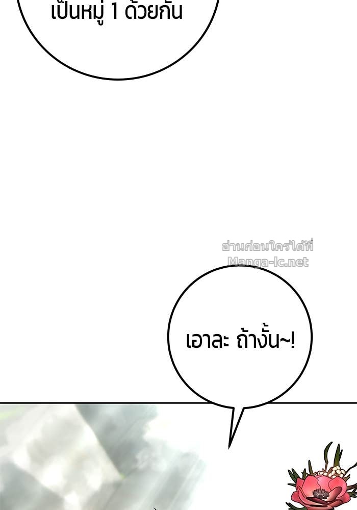 Doujin-Lc- อ่าน โดจิน มังฮวา เกาหลี ญี่ปุ่น จีน แปลไทย แกร่งเกินผู้กล้า แต่ซ่าไม่ได้ ตอนที่ 1 2 3 4 5 6 7 8 9 10 11 12 13 14 ฟรี ไม่มีโฆษณา อ่าน โดจิน Manhwa เกาหลี ญี่ปุ่น จีน เรามีครบ คัดมาให้เน้นๆ โดจิน 18+ รับประกันความฟินโดย Doujin Lc