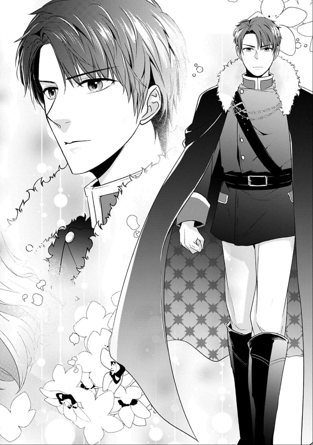 Manga-lc-com อ่านมังงะ อ่านการ์ตูน ออนไลน์ ฟรี Wakatte Imasu Yo Danna-sama. Douse “Aisuru Hito Ga Dekita” T ตอนที่ 1 2 3 4 5 6 7 8 9 10 11 12 13 14 ฟรี ไม่มีโฆษณา Manga-lc - อ่าน มังงะ อ่าน การ์ตูน ออนไลน์ อ่านมังงะ ฟรี