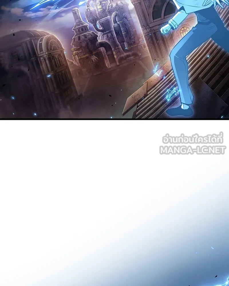 Omniscient Reader อ่านชะตาวันสิ้นโลก ตอนที่ 41 นักปฏิวัติตัวจริง (3) รูปที่ 27