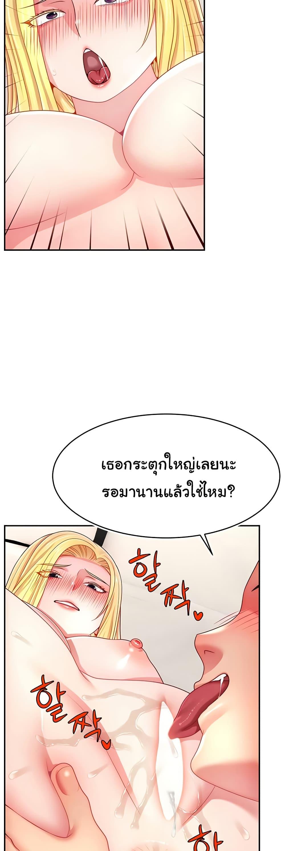 Doujin-Lc- อ่าน โดจิน มังฮวา เกาหลี ญี่ปุ่น จีน แปลไทย Making Friends With Streamers by Hacking! ตอนที่ 1 2 3 4 5 6 7 8 9 10 11 12 13 14 ฟรี ไม่มีโฆษณา อ่าน โดจิน Manhwa เกาหลี ญี่ปุ่น จีน เรามีครบ คัดมาให้เน้นๆ โดจิน 18+ รับประกันความฟินโดย  Doujin Lc