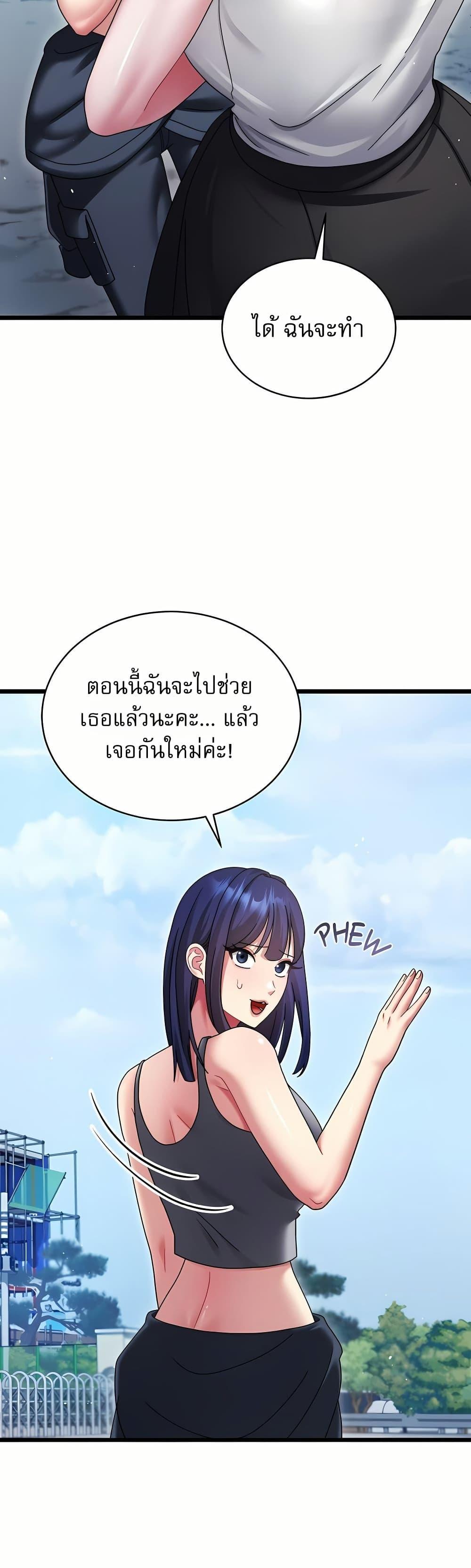 Doujin-Lc- อ่าน โดจิน มังฮวา เกาหลี ญี่ปุ่น จีน แปลไทย Who Cares if ตอนที่ 1 2 3 4 5 6 7 8 9 10 11 12 13 14 ฟรี ไม่มีโฆษณา อ่าน โดจิน Manhwa เกาหลี ญี่ปุ่น จีน เรามีครบ คัดมาให้เน้นๆ โดจิน 18+ รับประกันความฟินโดย  Doujin Lc