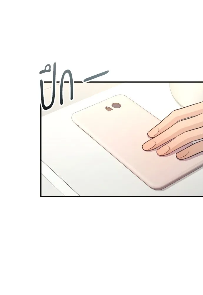 รักไร้ราคา ตอนที่ 42 รูปที่ 110