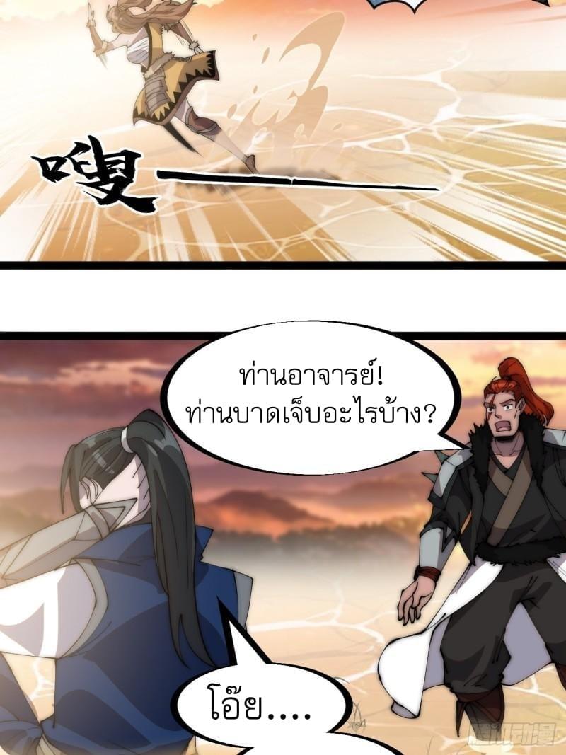 Manga-lc-com อ่านมังงะ อ่านการ์ตูน ออนไลน์ ฟรี It Starts With A Mountain ตอนที่ 1 2 3 4 5 6 7 8 9 10 11 12 13 14 ฟรี ไม่มีโฆษณา Manga-lc - อ่าน มังงะ อ่าน การ์ตูน ออนไลน์ อ่านมังงะ ฟรี