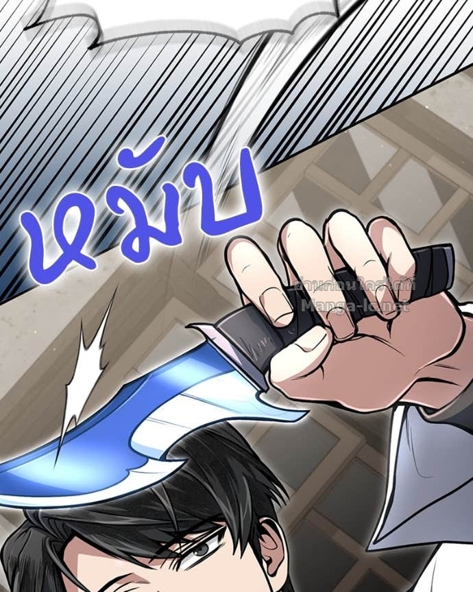 Doujin-Lc- อ่าน โดจิน มังฮวา เกาหลี ญี่ปุ่น จีน แปลไทย ฮีลเลอร์กำมะลอ ตอนที่ 1 2 3 4 5 6 7 8 9 10 11 12 13 14 ฟรี ไม่มีโฆษณา อ่าน โดจิน Manhwa เกาหลี ญี่ปุ่น จีน เรามีครบ คัดมาให้เน้นๆ โดจิน 18+ รับประกันความฟินโดย Doujin Lc