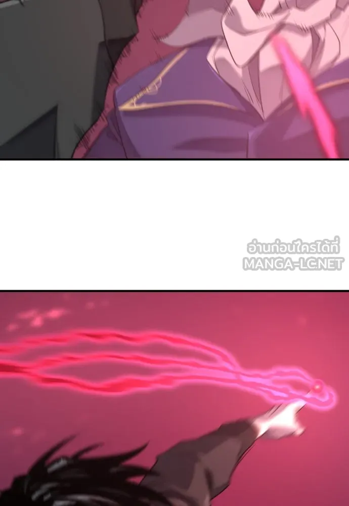 ยอดสถาปนิกผู้พิทักษ์อาณาจักร ตอนที่ 202 รูปที่ 60