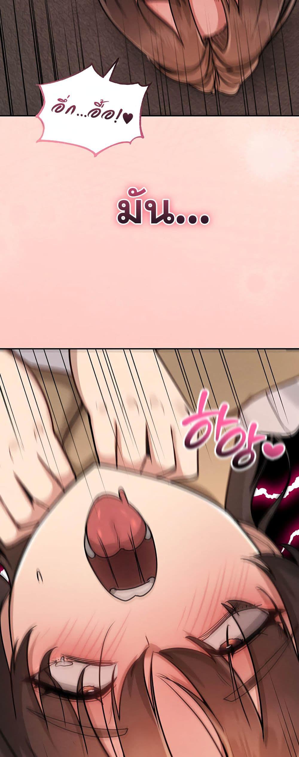 Doujin-Lc- อ่าน โดจิน มังฮวา เกาหลี ญี่ปุ่น จีน แปลไทย TS Punishment ตอนที่ 1 2 3 4 5 6 7 8 9 10 11 12 13 14 ฟรี ไม่มีโฆษณา อ่าน โดจิน Manhwa เกาหลี ญี่ปุ่น จีน เรามีครบ คัดมาให้เน้นๆ โดจิน 18+ รับประกันความฟินโดย  Doujin Lc