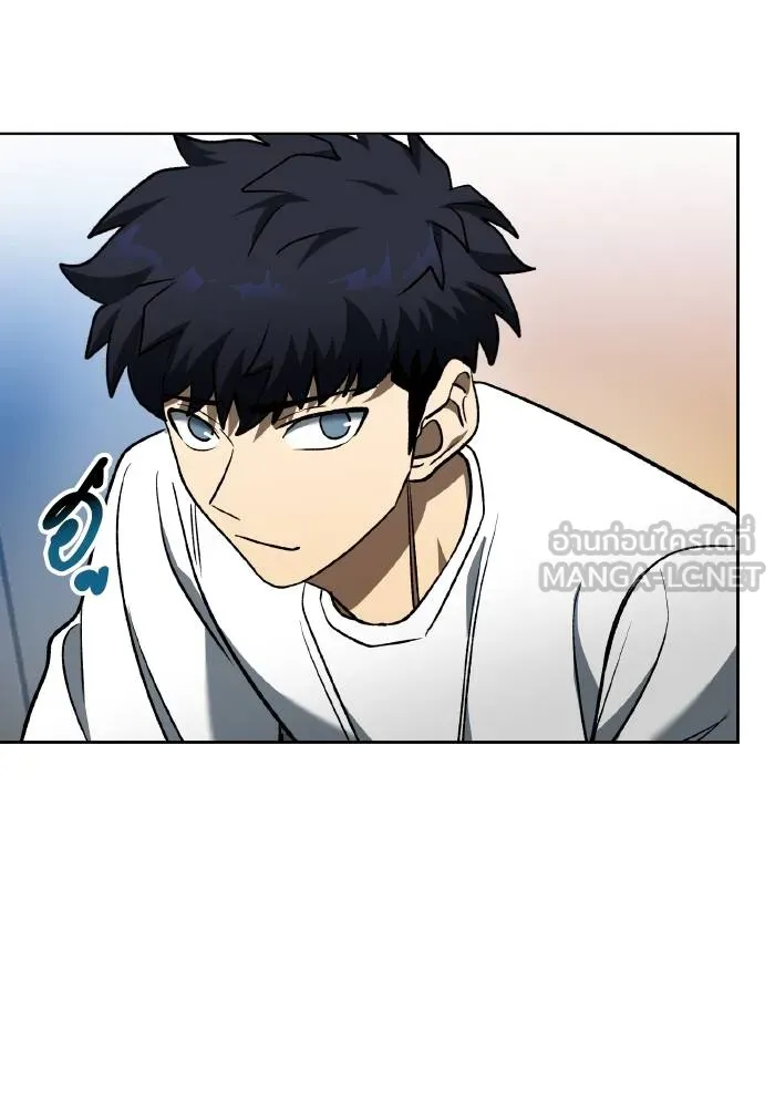 ราชาแห่งอ็อกทากอน ตอนที่ 85 รูปที่ 81