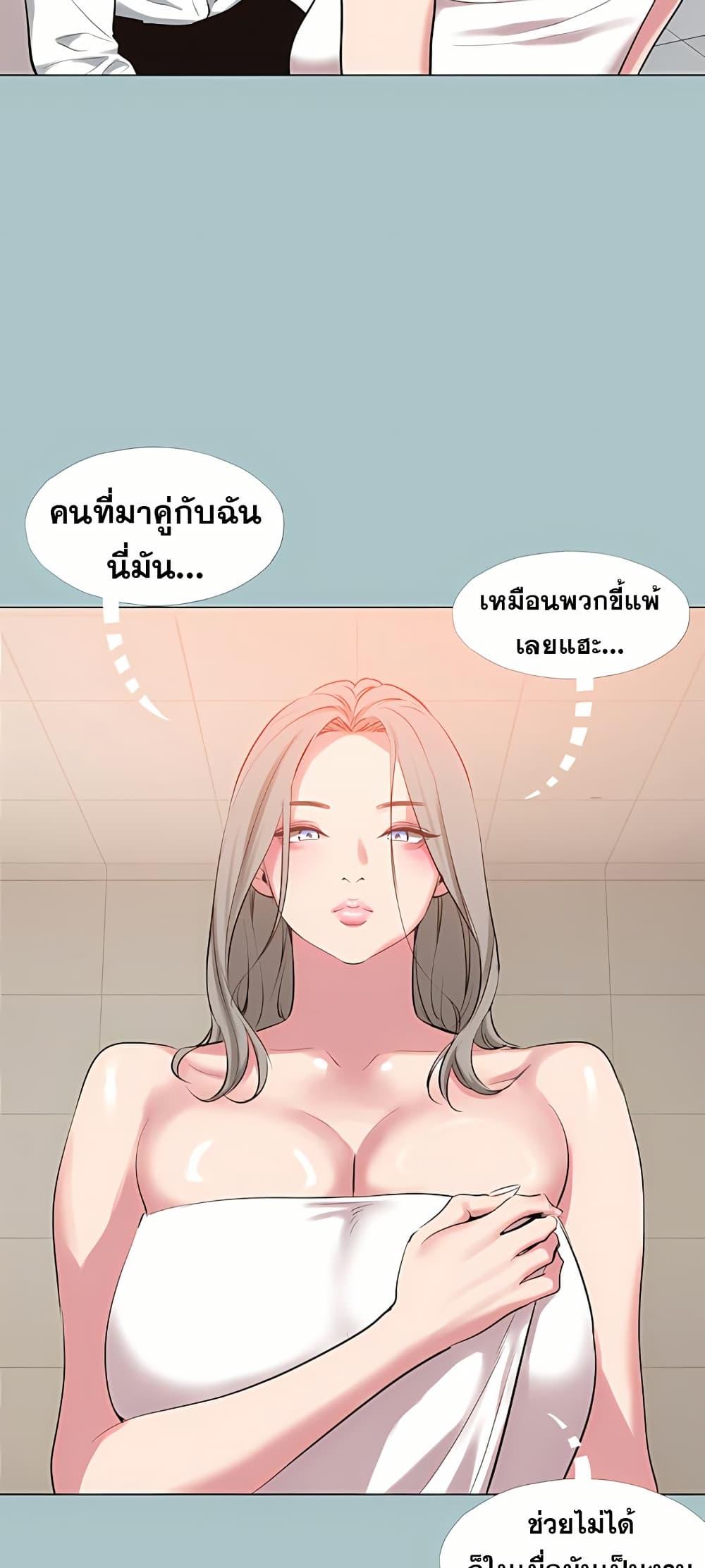 Doujin-Lc- อ่าน โดจิน มังฮวา เกาหลี ญี่ปุ่น จีน แปลไทย Sorry I Have ตอนที่ 1 2 3 4 5 6 7 8 9 10 11 12 13 14 ฟรี ไม่มีโฆษณา อ่าน โดจิน Manhwa เกาหลี ญี่ปุ่น จีน เรามีครบ คัดมาให้เน้นๆ โดจิน 18+ รับประกันความฟินโดย  Doujin Lc