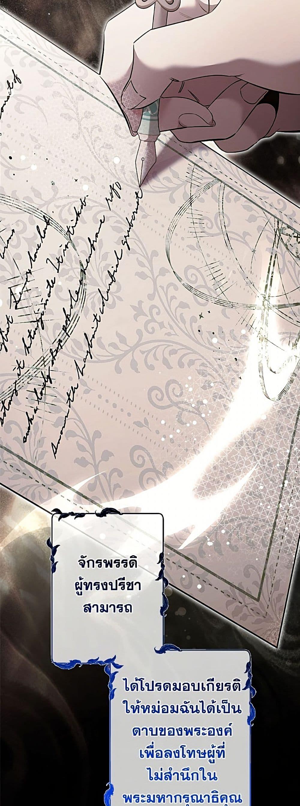 Manga-lc-com อ่านมังงะ อ่านการ์ตูน ออนไลน์ ฟรี I Need to Raise My Sister Right ตอนที่ 1 2 3 4 5 6 7 8 9 10 11 12 13 14 ฟรี ไม่มีโฆษณา Manga-lc - อ่าน มังงะ อ่าน การ์ตูน ออนไลน์ อ่านมังงะ ฟรี