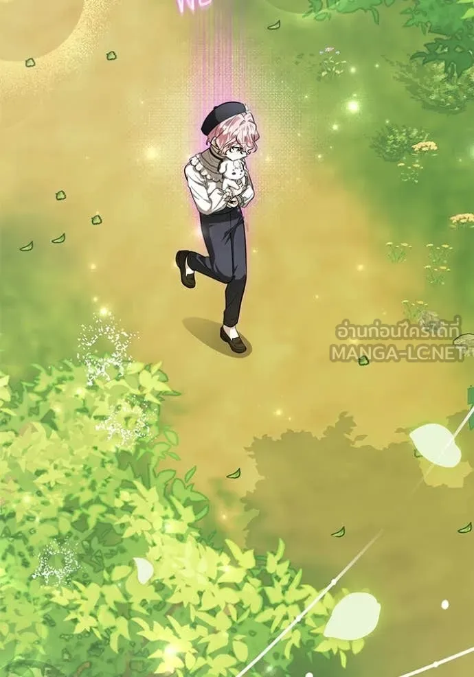 ป๊ะป๋าขา หนูลาแล้ว ตอนที่ 55 รูปที่ 22