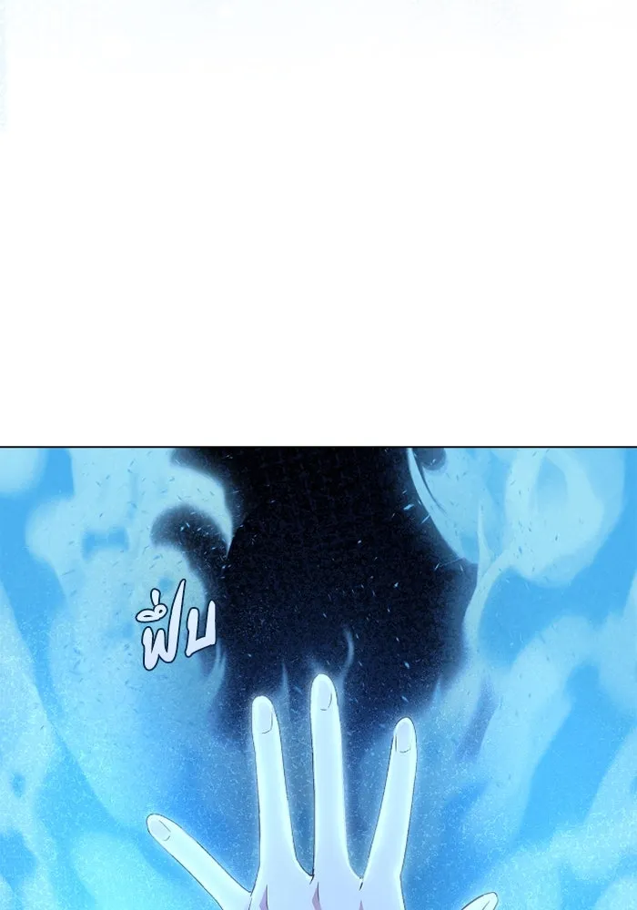 ฉันกลายเป็นแม่พระเอกนิยายจอมเสเพล ตอนที่ 63 รูปที่ 62