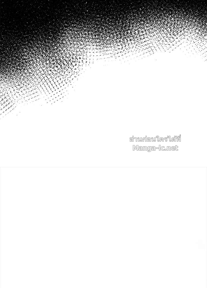 Doujin-Lc- อ่าน โดจิน มังฮวา เกาหลี ญี่ปุ่น จีน แปลไทย องค์ชายผู้อื้อฉาว ตอนที่ 1 2 3 4 5 6 7 8 9 10 11 12 13 14 ฟรี ไม่มีโฆษณา อ่าน โดจิน Manhwa เกาหลี ญี่ปุ่น จีน เรามีครบ คัดมาให้เน้นๆ โดจิน 18+ รับประกันความฟินโดย Doujin Lc