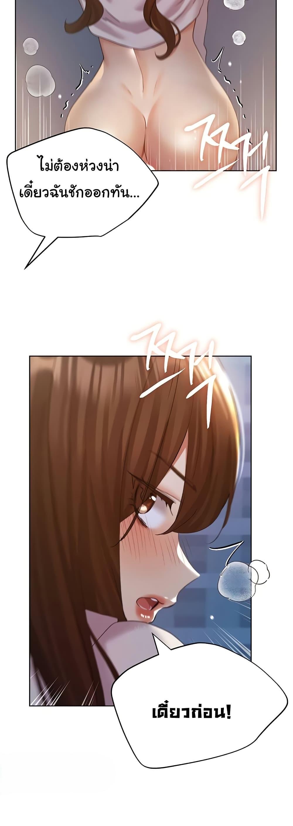 Doujin-Lc- อ่าน โดจิน มังฮวา เกาหลี ญี่ปุ่น จีน แปลไทย My Illustrator ตอนที่ 1 2 3 4 5 6 7 8 9 10 11 12 13 14 ฟรี ไม่มีโฆษณา อ่าน โดจิน Manhwa เกาหลี ญี่ปุ่น จีน เรามีครบ คัดมาให้เน้นๆ โดจิน 18+ รับประกันความฟินโดย  Doujin Lc