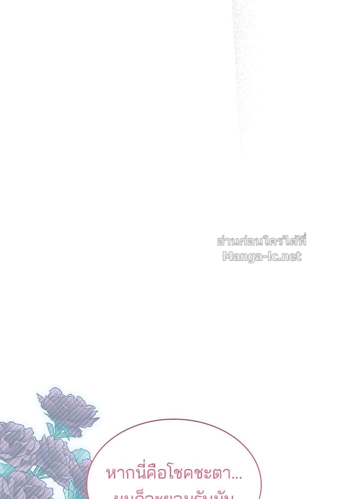 Doujin-Lc- อ่าน โดจิน มังฮวา เกาหลี ญี่ปุ่น จีน แปลไทย ชายาคนสุดท้ายของเจ้าชายไร้หัวใจ ตอนที่ 1 2 3 4 5 6 7 8 9 10 11 12 13 14 ฟรี ไม่มีโฆษณา อ่าน โดจิน Manhwa เกาหลี ญี่ปุ่น จีน เรามีครบ คัดมาให้เน้นๆ โดจิน 18+ รับประกันความฟินโดย Doujin Lc