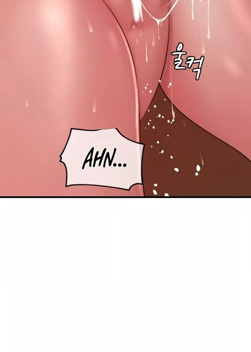 Doujin-Lc- อ่าน โดจิน มังฮวา เกาหลี ญี่ปุ่น จีน แปลไทย Not the Daughter, but the Mother ตอนที่ 1 2 3 4 5 6 7 8 9 10 11 12 13 14 ฟรี ไม่มีโฆษณา อ่าน โดจิน Manhwa เกาหลี ญี่ปุ่น จีน เรามีครบ คัดมาให้เน้นๆ โดจิน 18+ รับประกันความฟินโดย  Doujin Lc