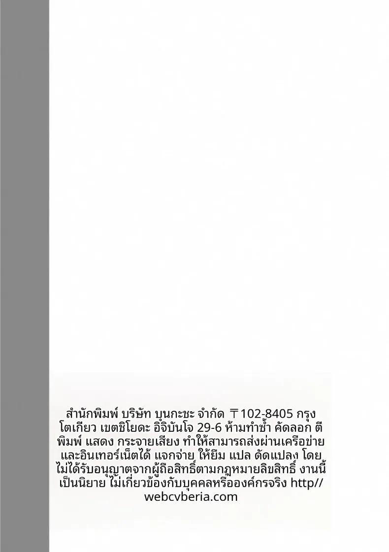 Doujin-Lc- อ่าน โดจิน มังฮวา เกาหลี ญี่ปุ่น จีน แปลไทย รุยและรุ่นพี่จากโรงเรียนมัธยมในละแวกบ้าน (Sukage) ตอนที่ 1 2 3 4 5 6 7 8 9 10 11 12 13 14 ฟรี ไม่มีโฆษณา อ่าน โดจิน Manhwa เกาหลี ญี่ปุ่น จีน เรามีครบ คัดมาให้เน้นๆ โดจิน 18+ รับประกันความฟินโดย  Doujin Lc