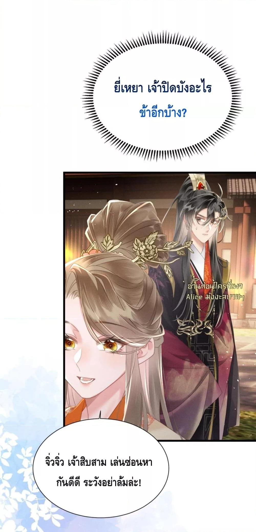 Manga-lc-com อ่านมังงะ อ่านการ์ตูน ออนไลน์ ฟรี เสียงหัวใจของเธ ตอนที่ 1 2 3 4 5 6 7 8 9 10 11 12 13 14 ฟรี ไม่มีโฆษณา Manga-lc - อ่าน มังงะ อ่าน การ์ตูน ออนไลน์ อ่านมังงะ ฟรี