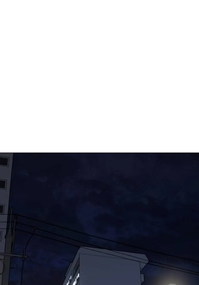 reality quest ตอนที่ 137 รูปที่ 40