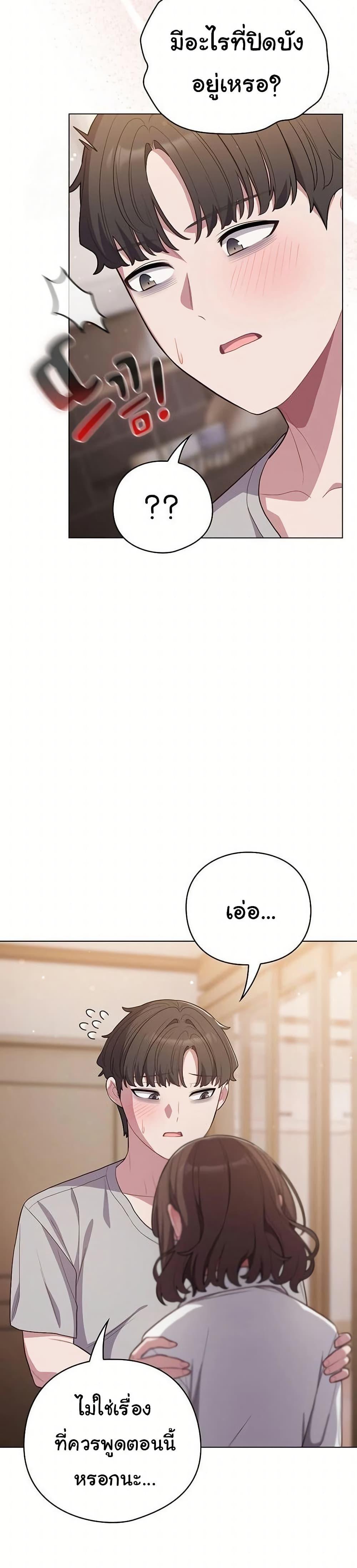 Doujin-Lc- อ่าน โดจิน มังฮวา เกาหลี ญี่ปุ่น จีน แปลไทย The General ตอนที่ 1 2 3 4 5 6 7 8 9 10 11 12 13 14 ฟรี ไม่มีโฆษณา อ่าน โดจิน Manhwa เกาหลี ญี่ปุ่น จีน เรามีครบ คัดมาให้เน้นๆ โดจิน 18+ รับประกันความฟินโดย  Doujin Lc