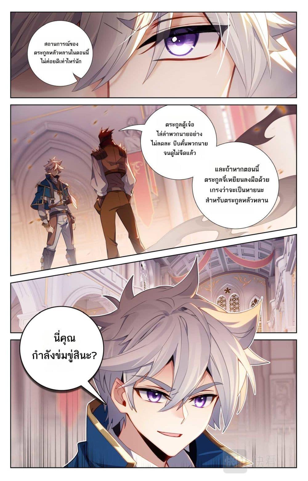 Manga-lc-com อ่านมังงะ อ่านการ์ตูน ออนไลน์ ฟรี Absolute Resonance ตอนที่ 1 2 3 4 5 6 7 8 9 10 11 12 13 14 ฟรี ไม่มีโฆษณา Manga-lc - อ่าน มังงะ อ่าน การ์ตูน ออนไลน์ อ่านมังงะ ฟรี