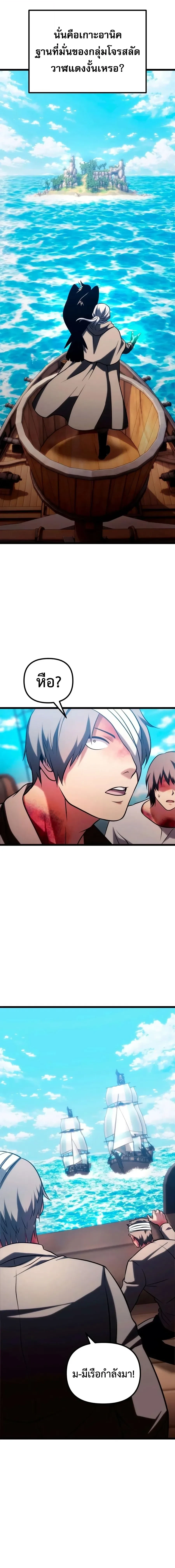Manga-lc-com อ่านมังงะ อ่านการ์ตูน ออนไลน์ ฟรี The Shepherd Wizard จอมเวทคนเลี้ยงแกะ ตอนที่ 1 2 3 4 5 6 7 8 9 10 11 12 13 14 ฟรี ไม่มีโฆษณา Manga-lc - อ่าน มังงะ อ่าน การ์ตูน ออนไลน์ อ่านมังงะ ฟรี