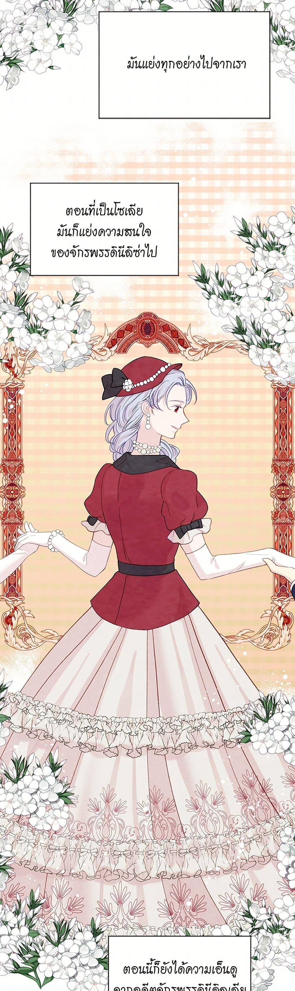 Manga-lc-com อ่านมังงะ อ่านการ์ตูน ออนไลน์ ฟรี Iris – The Lady and Her Smartphone ตอนที่ 1 2 3 4 5 6 7 8 9 10 11 12 13 14 ฟรี ไม่มีโฆษณา Manga-lc - อ่าน มังงะ อ่าน การ์ตูน ออนไลน์ อ่านมังงะ ฟรี