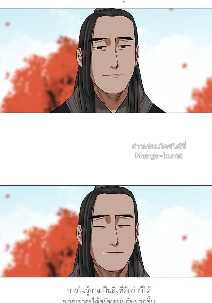 Doujin-Lc- อ่าน โดจิน มังฮวา เกาหลี ญี่ปุ่น จีน แปลไทย องครักษ์แห่งอัครสกุลจาง ตอนที่ 1 2 3 4 5 6 7 8 9 10 11 12 13 14 ฟรี ไม่มีโฆษณา อ่าน โดจิน Manhwa เกาหลี ญี่ปุ่น จีน เรามีครบ คัดมาให้เน้นๆ โดจิน 18+ รับประกันความฟินโดย Doujin Lc