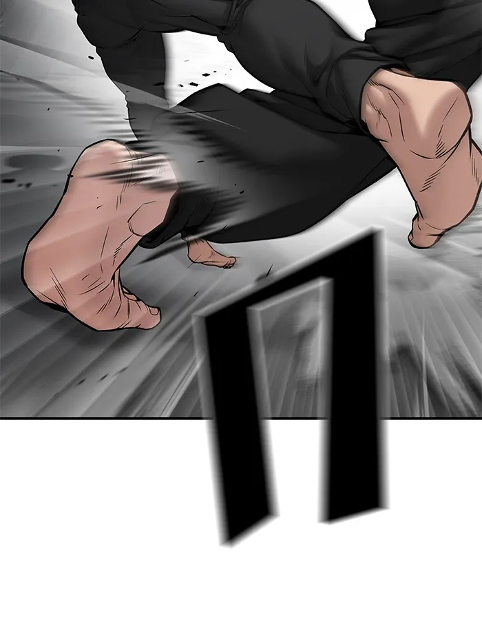 เลวฟาดเลว ตอนที่ 96 รูปที่ 205