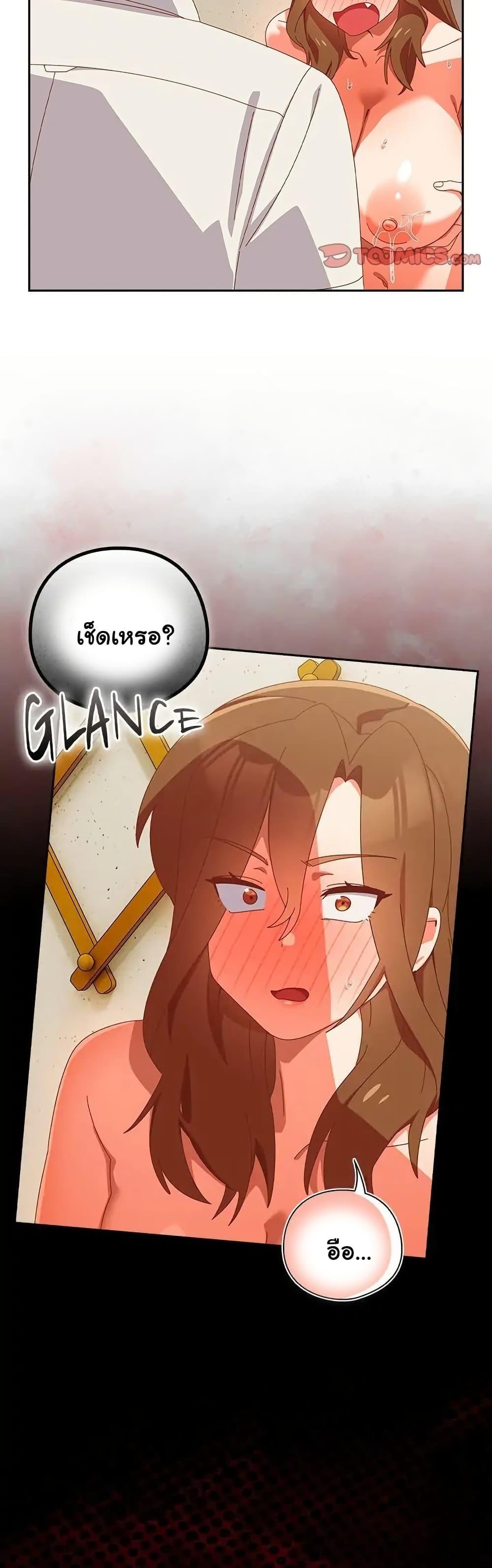 Doujin-Lc- อ่าน โดจิน มังฮวา เกาหลี ญี่ปุ่น จีน แปลไทย Like No Other ตอนที่ 1 2 3 4 5 6 7 8 9 10 11 12 13 14 ฟรี ไม่มีโฆษณา อ่าน โดจิน Manhwa เกาหลี ญี่ปุ่น จีน เรามีครบ คัดมาให้เน้นๆ โดจิน 18+ รับประกันความฟินโดย  Doujin Lc