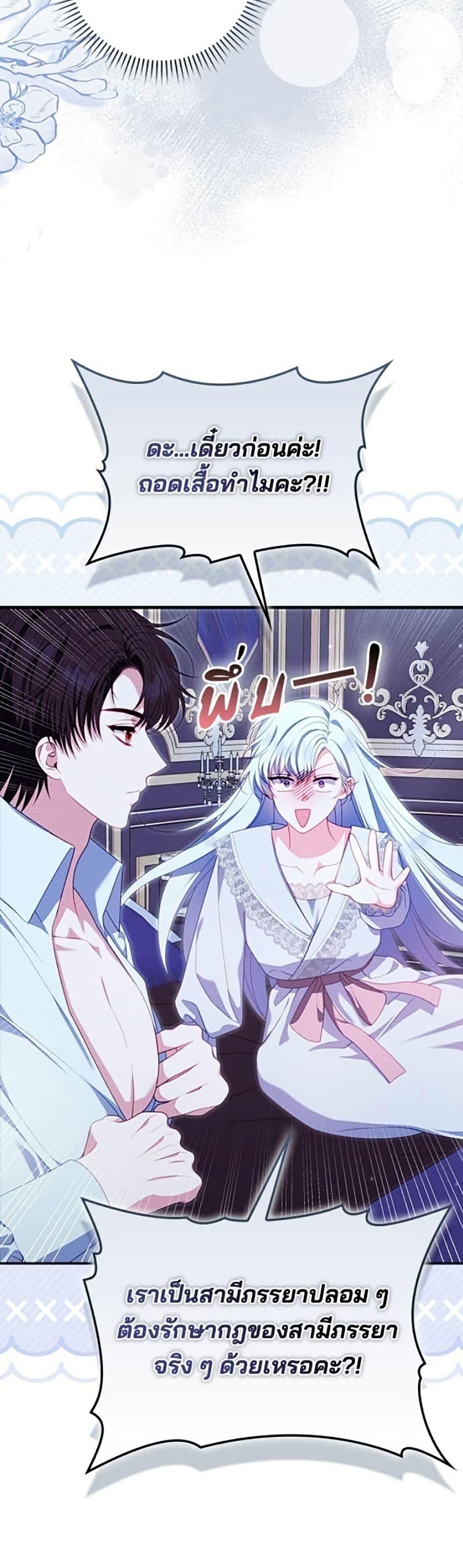 Manga-lc-com อ่านมังงะ อ่านการ์ตูน ออนไลน์ ฟรี Giselle the Unbreakable ตอนที่ 1 2 3 4 5 6 7 8 9 10 11 12 13 14 ฟรี ไม่มีโฆษณา Manga-lc - อ่าน มังงะ อ่าน การ์ตูน ออนไลน์ อ่านมังงะ ฟรี