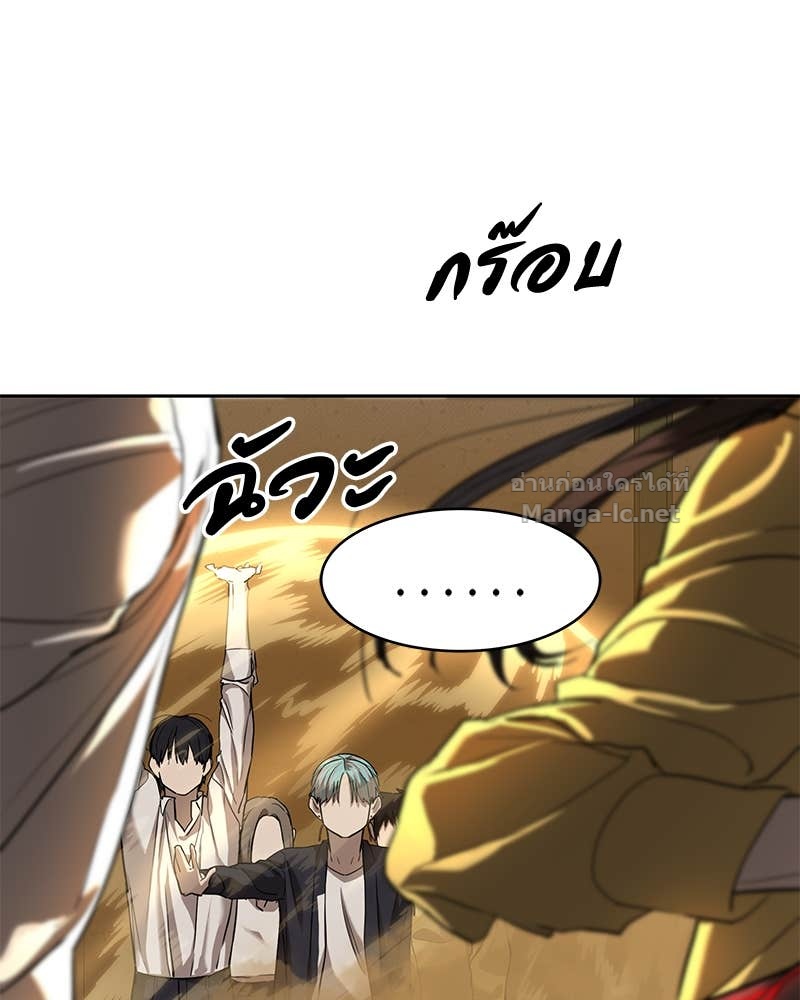 Doujin-Lc- อ่าน โดจิน มังฮวา เกาหลี ญี่ปุ่น จีน แปลไทย ข้าราชการพิเศษ ตอนที่ 1 2 3 4 5 6 7 8 9 10 11 12 13 14 ฟรี ไม่มีโฆษณา อ่าน โดจิน Manhwa เกาหลี ญี่ปุ่น จีน เรามีครบ คัดมาให้เน้นๆ โดจิน 18+ รับประกันความฟินโดย Doujin Lc