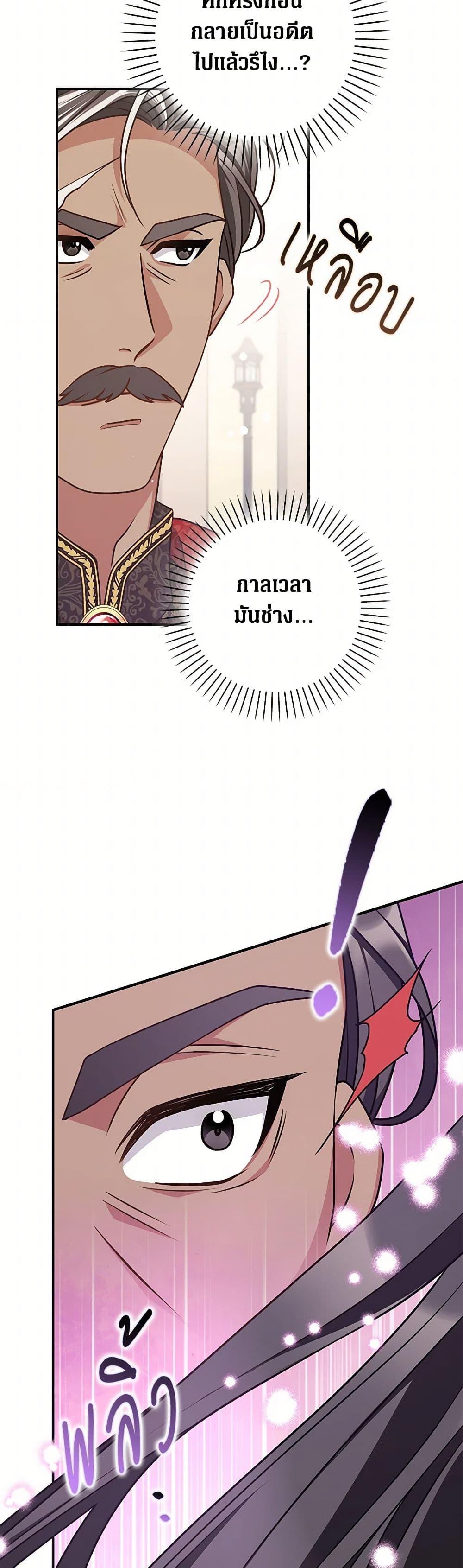 Manga-lc-com อ่านมังงะ อ่านการ์ตูน ออนไลน์ ฟรี Friends Shouldn’t Act This Way ตอนที่ 1 2 3 4 5 6 7 8 9 10 11 12 13 14 ฟรี ไม่มีโฆษณา Manga-lc - อ่าน มังงะ อ่าน การ์ตูน ออนไลน์ อ่านมังงะ ฟรี