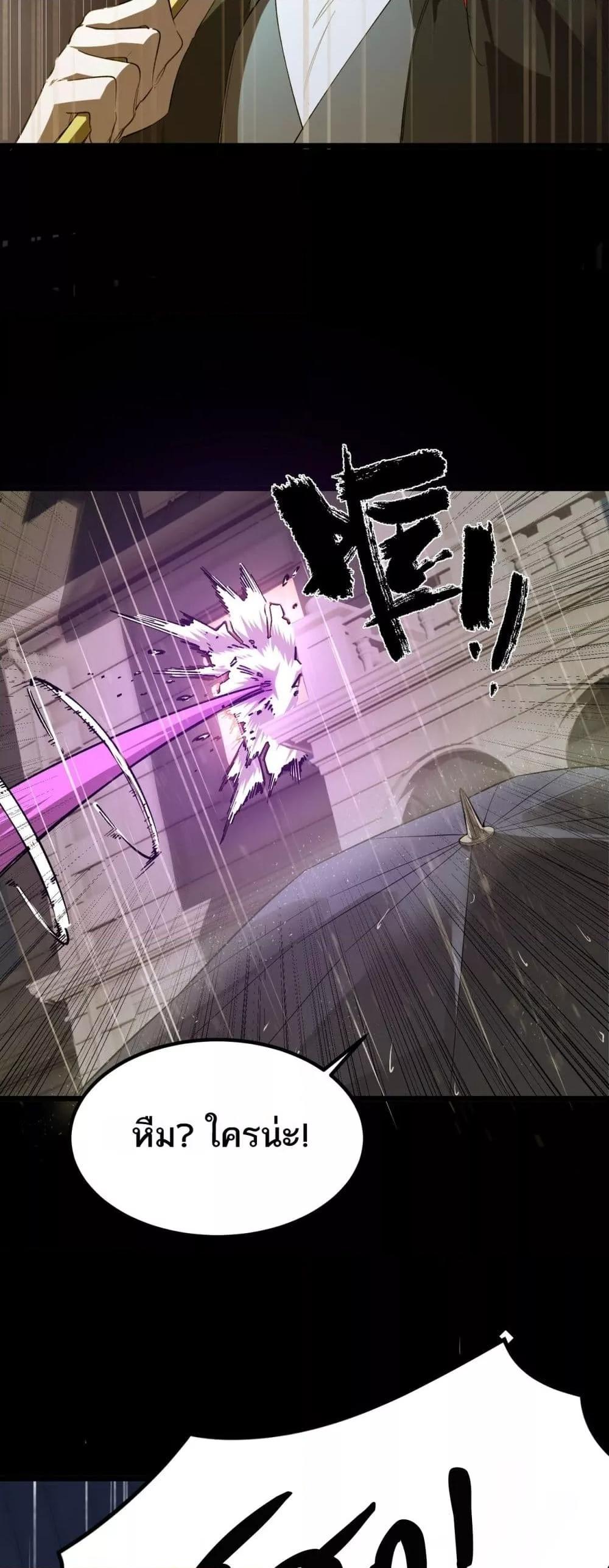 Manga-lc-com อ่านมังงะ อ่านการ์ตูน ออนไลน์ ฟรี SSSlevelSaint ตอนที่ 1 2 3 4 5 6 7 8 9 10 11 12 13 14 ฟรี ไม่มีโฆษณา Manga-lc - อ่าน มังงะ อ่าน การ์ตูน ออนไลน์ อ่านมังงะ ฟรี