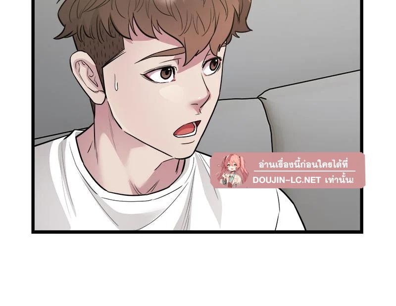 Doujin-Lc- อ่าน โดจิน มังฮวา เกาหลี ญี่ปุ่น จีน แปลไทย Taxi ตอนที่ 1 2 3 4 5 6 7 8 9 10 11 12 13 14 ฟรี ไม่มีโฆษณา อ่าน โดจิน Manhwa เกาหลี ญี่ปุ่น จีน เรามีครบ คัดมาให้เน้นๆ โดจิน 18+ รับประกันความฟินโดย  Doujin Lc