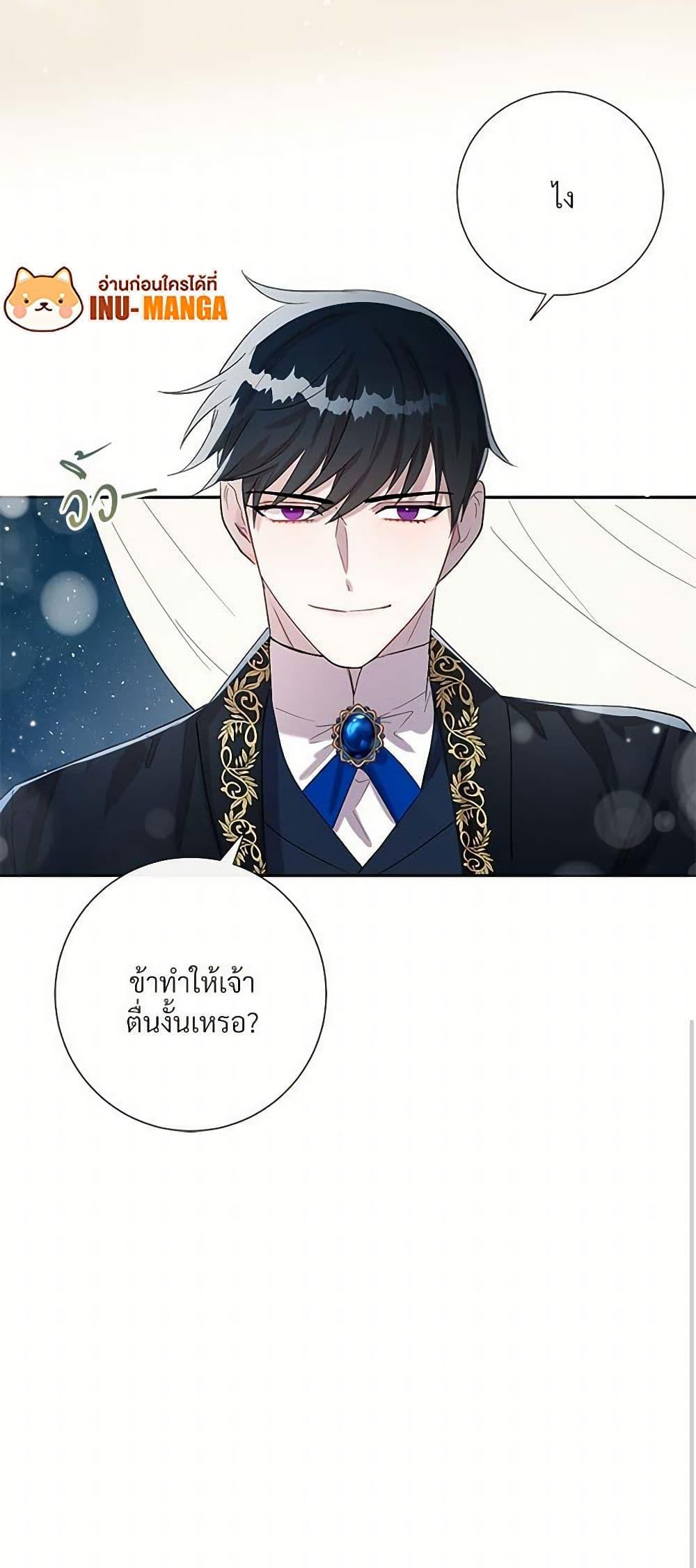 Manga-lc-com อ่านมังงะ อ่านการ์ตูน ออนไลน์ ฟรี Please Don’t Eat Me! ตอนที่ 1 2 3 4 5 6 7 8 9 10 11 12 13 14 ฟรี ไม่มีโฆษณา Manga-lc - อ่าน มังงะ อ่าน การ์ตูน ออนไลน์ อ่านมังงะ ฟรี