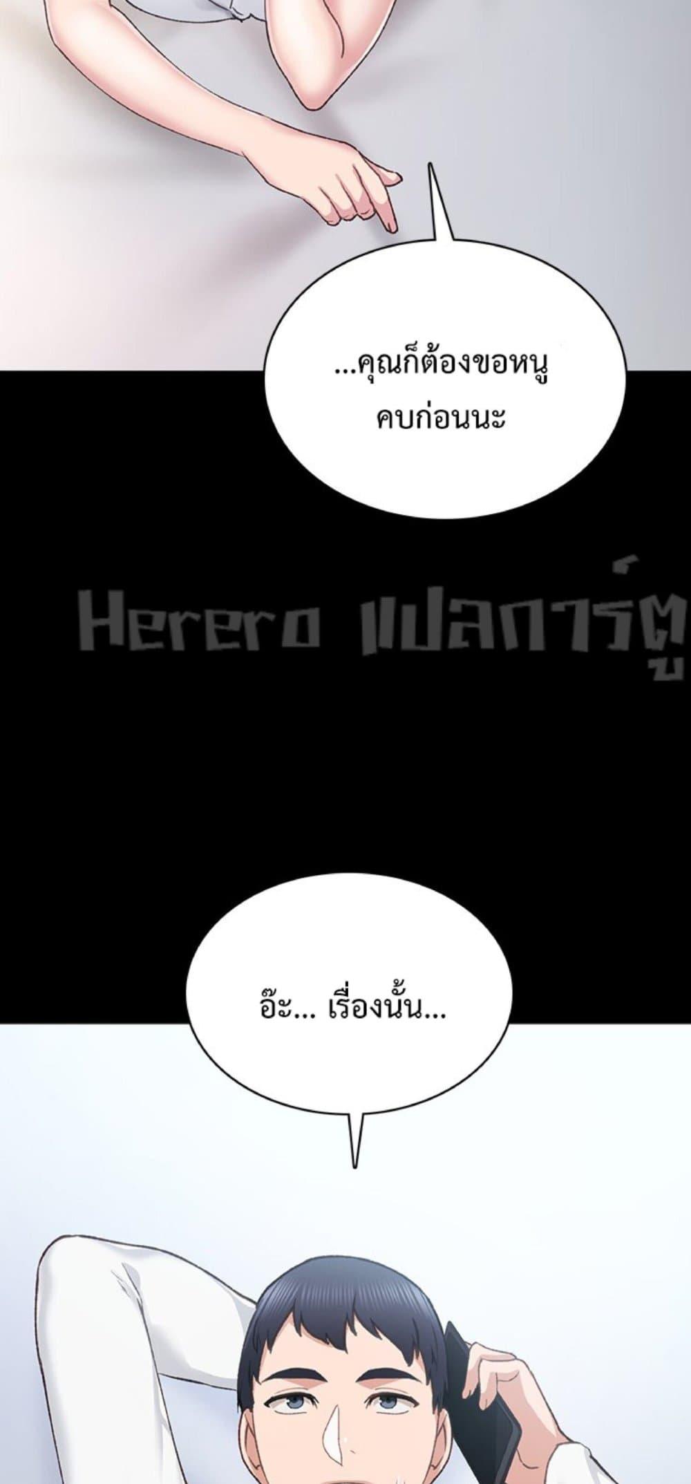 Doujin-Lc- อ่าน โดจิน มังฮวา เกาหลี ญี่ปุ่น จีน แปลไทย Teaching Practice ตอนที่ 1 2 3 4 5 6 7 8 9 10 11 12 13 14 ฟรี ไม่มีโฆษณา อ่าน โดจิน Manhwa เกาหลี ญี่ปุ่น จีน เรามีครบ คัดมาให้เน้นๆ โดจิน 18+ รับประกันความฟินโดย  Doujin Lc