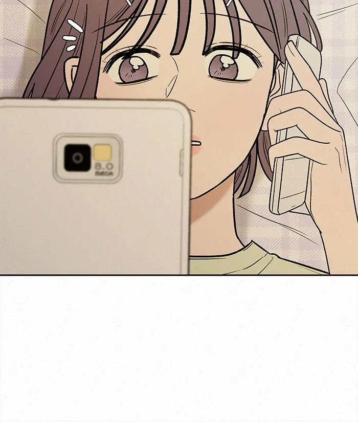 ปฏิบัติการรักวุ่นหัวใจ ตอนที่ 67 รูปที่ 145