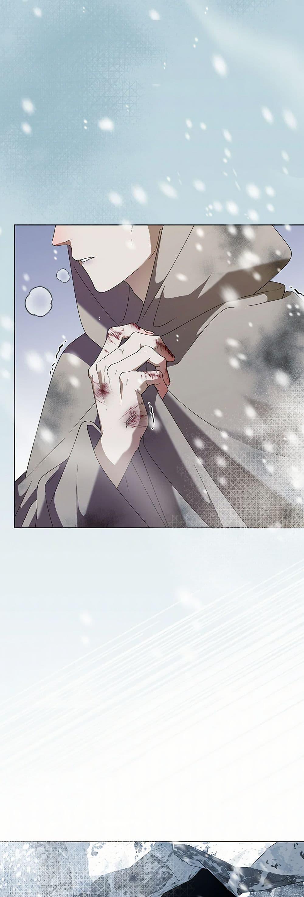 Manga-lc-com อ่านมังงะ อ่านการ์ตูน ออนไลน์ ฟรี The Bird Empress ตอนที่ 1 2 3 4 5 6 7 8 9 10 11 12 13 14 ฟรี ไม่มีโฆษณา Manga-lc - อ่าน มังงะ อ่าน การ์ตูน ออนไลน์ อ่านมังงะ ฟรี