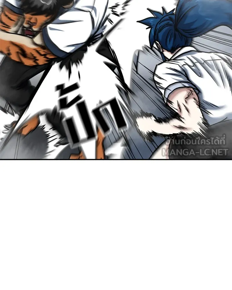 โรงเรียนสัตว์กินเนื้อ ตอนที่ 45 รูปที่ 18