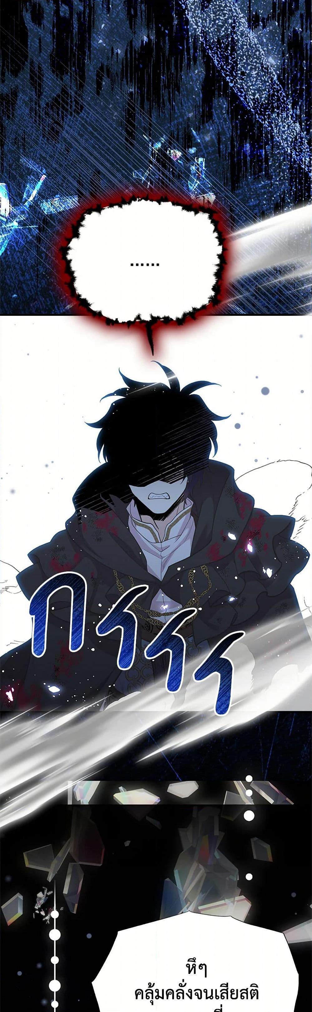 Manga-lc-com อ่านมังงะ อ่านการ์ตูน ออนไลน์ ฟรี My Sister Picked up the Male Lead ตอนที่ 1 2 3 4 5 6 7 8 9 10 11 12 13 14 ฟรี ไม่มีโฆษณา Manga-lc - อ่าน มังงะ อ่าน การ์ตูน ออนไลน์ อ่านมังงะ ฟรี