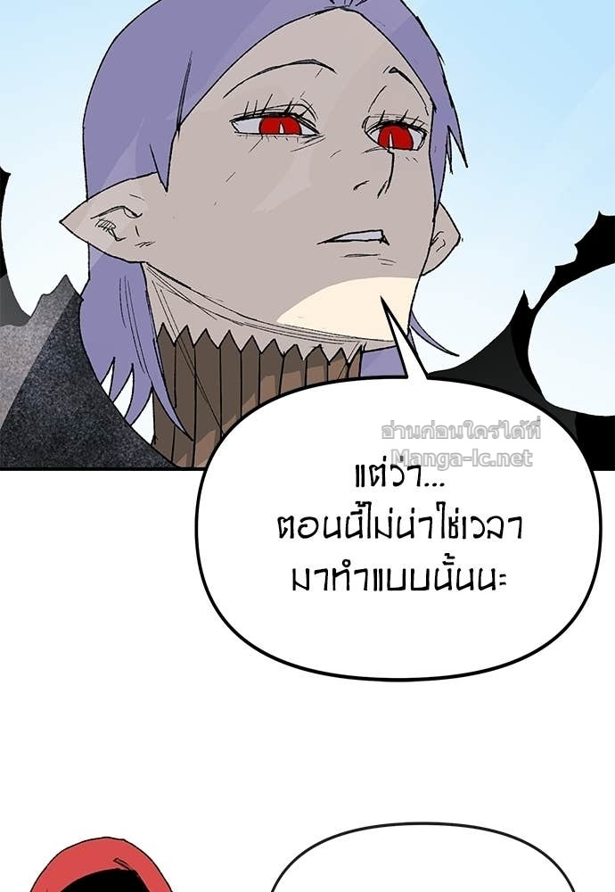 Doujin-Lc- อ่าน โดจิน มังฮวา เกาหลี ญี่ปุ่น จีน แปลไทย สารสุดท้ายจากโครงกระดูก ตอนที่ 1 2 3 4 5 6 7 8 9 10 11 12 13 14 ฟรี ไม่มีโฆษณา อ่าน โดจิน Manhwa เกาหลี ญี่ปุ่น จีน เรามีครบ คัดมาให้เน้นๆ โดจิน 18+ รับประกันความฟินโดย Doujin Lc