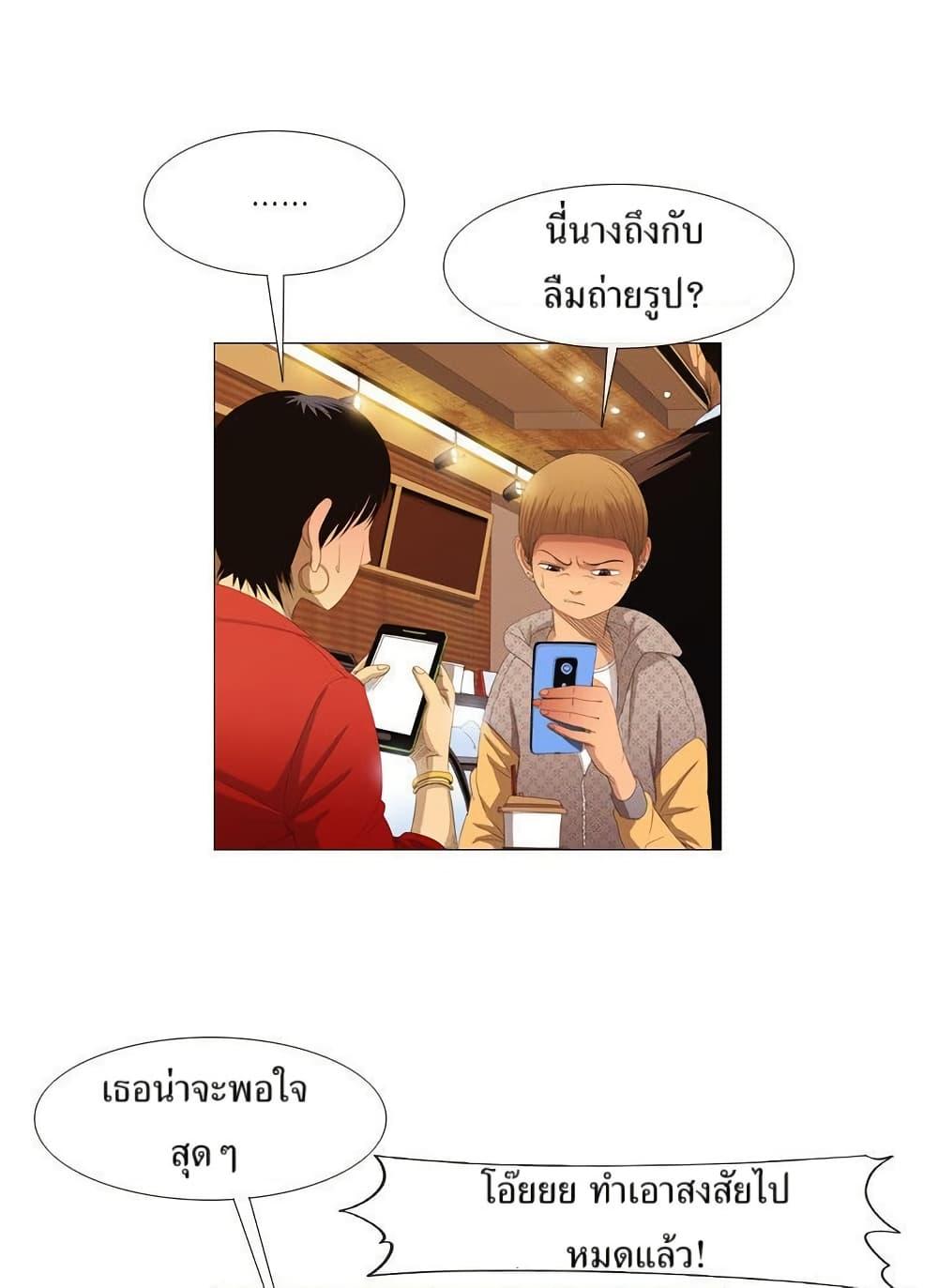 Manga-lc-com อ่านมังงะ อ่านการ์ตูน ออนไลน์ ฟรี Michelin Star ตอนที่ 1 2 3 4 5 6 7 8 9 10 11 12 13 14 ฟรี ไม่มีโฆษณา Manga-lc - อ่าน มังงะ อ่าน การ์ตูน ออนไลน์ อ่านมังงะ ฟรี